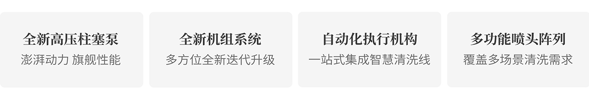 1757642920395681.jpg 未標(biāo)題-4.jpg